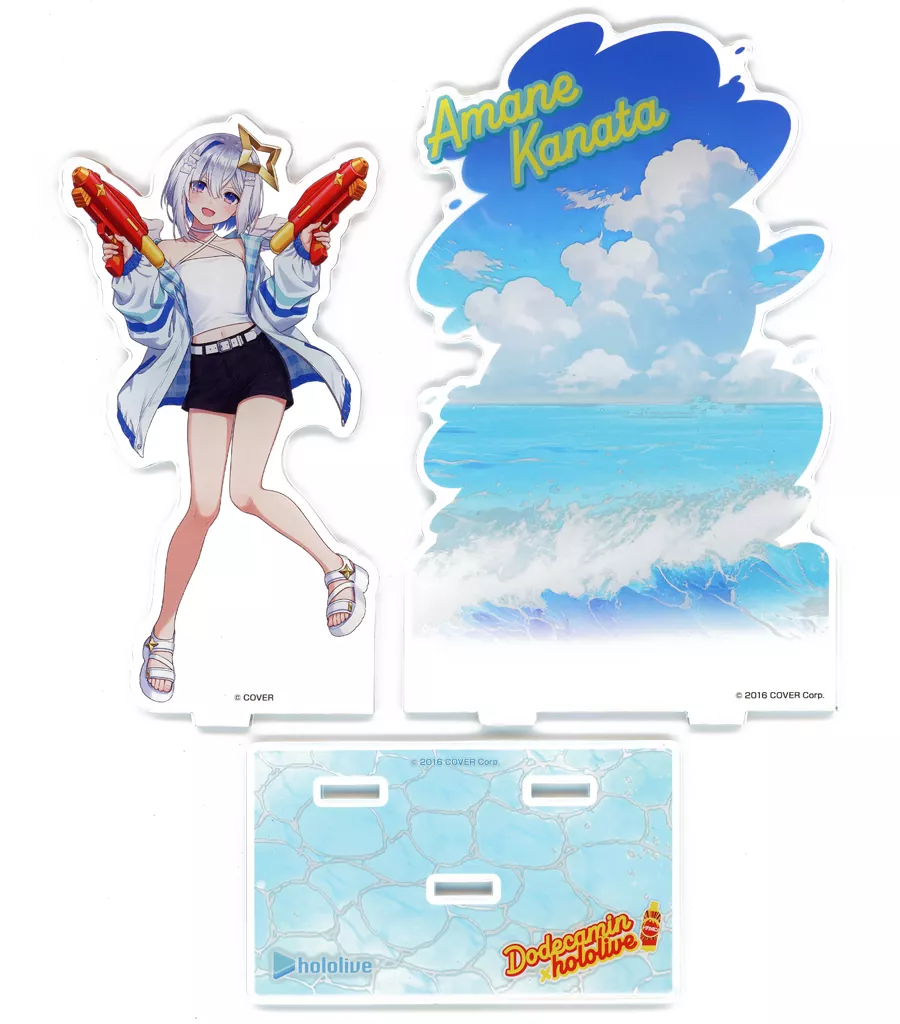 天音かなた オリジナル背景付きアクリルスタンド 「バーチャルYouTuber ホロライブ×ドデカミン」 ドデカミンBIG PET600ml抽選コース 当選品