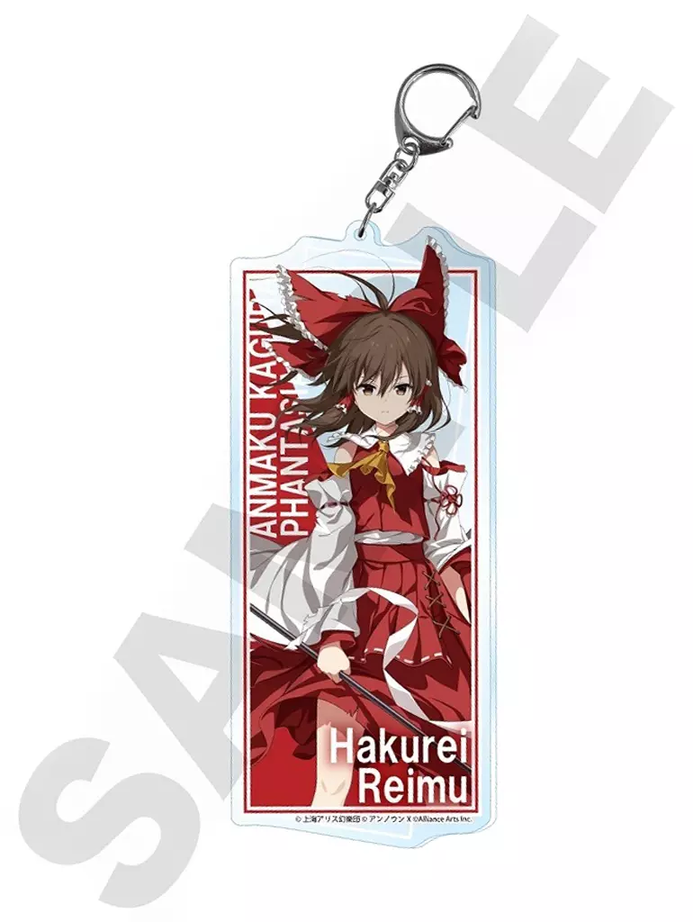 博麗霊夢 ラージアクリル 「東方ダンマクカグラ ファンタジア・ロスト」