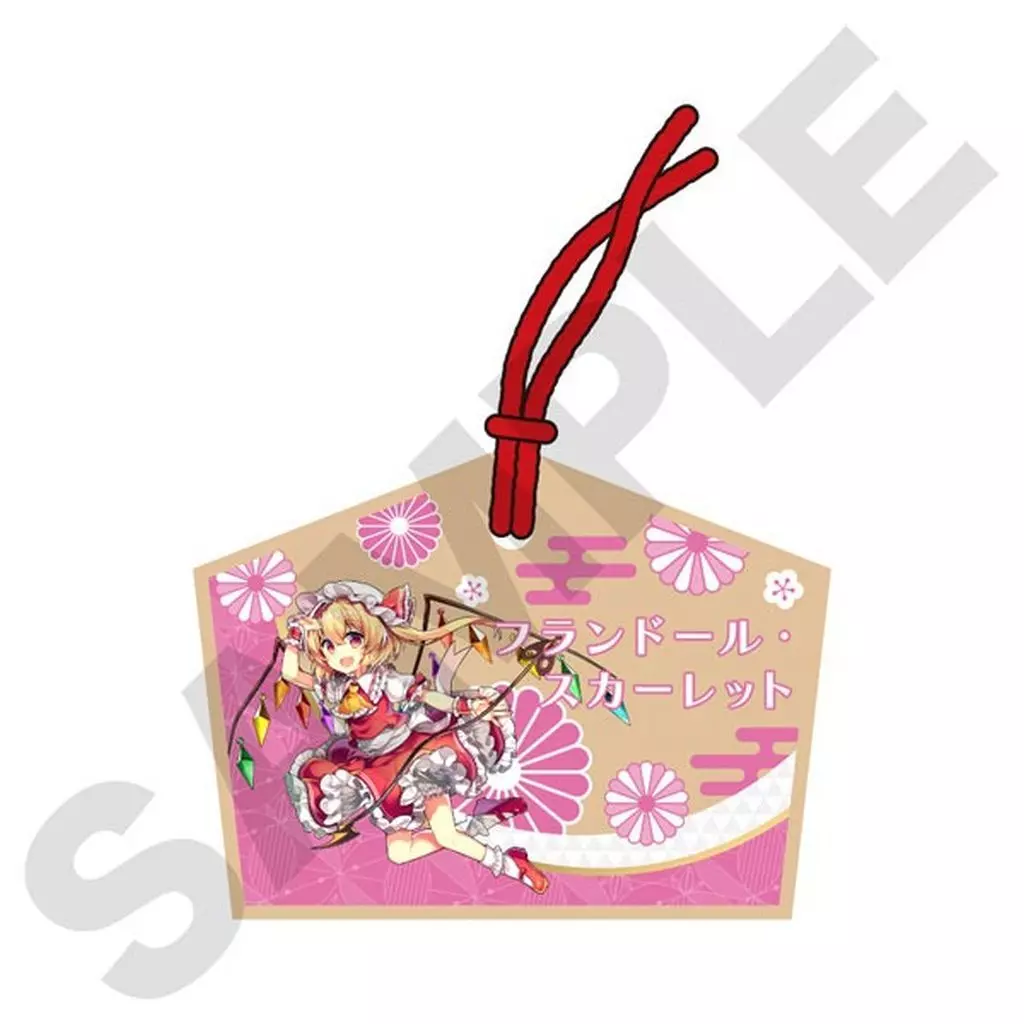 フランドール・スカーレット 絵馬風 「東方ダンマクカグラ ファンタジア・ロスト」
