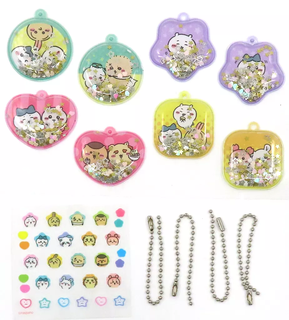 集合 シャカシャカマスコット 「ちいかわ なんか小さくてかわいいやつ」 てづくりぱふぇ ちいかわ シャカシャカマスコット特大号 別冊付録