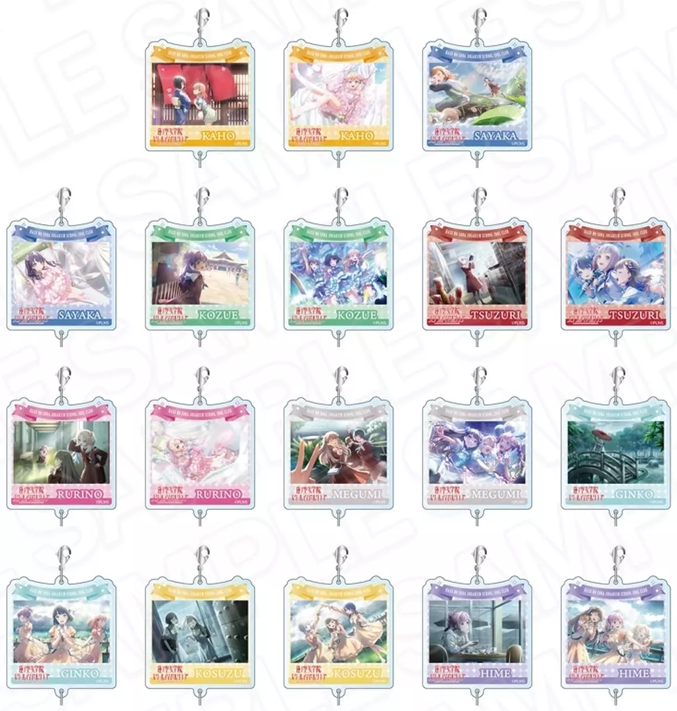 全18種セット 「ラブライブ!蓮ノ空女学院スクールアイドルクラブ つながるアクリル Link!Like!ラブライブ! vol.2」
