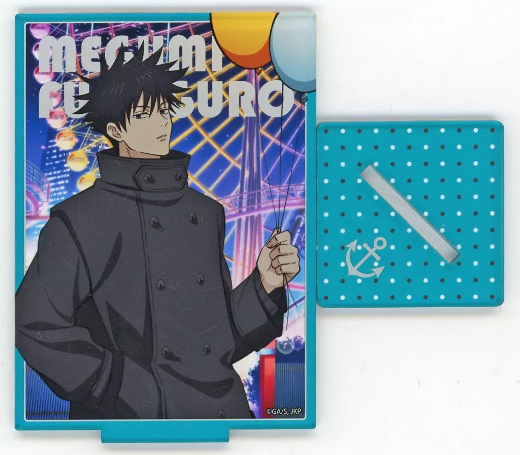 呪術廻戦　伏黒恵　特大アクリルスタンド　コスモワールド 駿河屋 -<中古>伏黒恵 「呪術廻戦×よこはまコスモワールド カード型