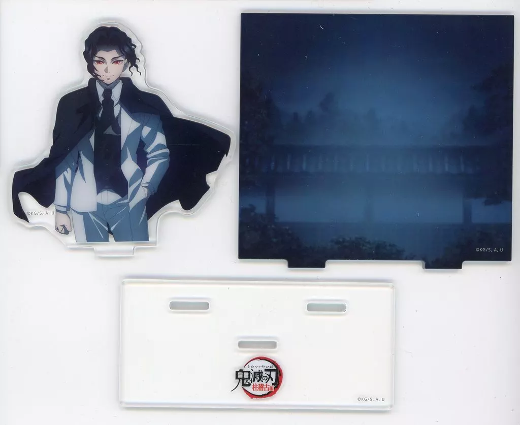 駿河屋 -<中古>鬼舞辻無惨 場面写そのままアクリルスタンド 「鬼滅の刃