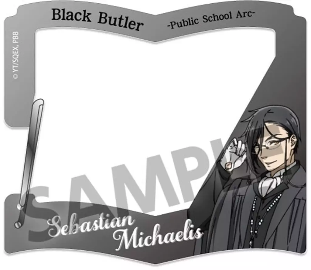 セバスチャン・ミカエリス アクリルカラビナ 「黒執事 -寄宿学校編-」