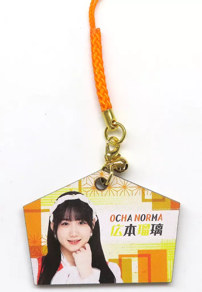 広本瑠璃(OCHA NORMA) 絵馬 「モバガチャ Hello! Project 2025 Winter Fes.『各』/『合』 オフィシャルオンラインガチャ」 レア景品