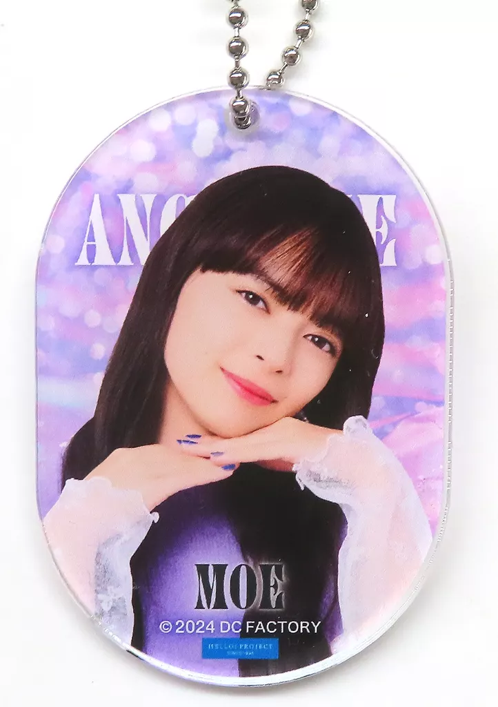 上國料萌衣(アンジュルム) ソロアクリル 「モバガチャ ANGERME 10th ANNIVERSARY TOUR 2024 AUTUMN『ROOTS』川村文乃 FINAL ☆KIRAKIRA☆ オフィシャルオンラインガチャ」 レア景品