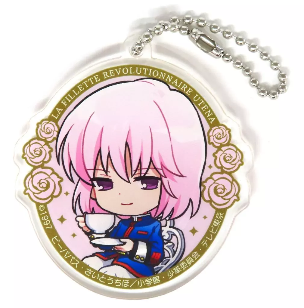 御影草時 アクリル 「まるくじ 少女革命ウテナ」 中吉11