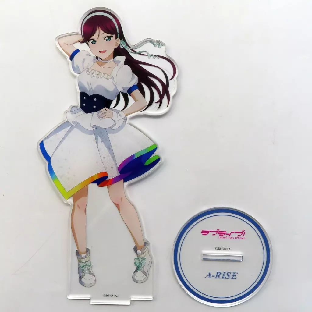 統堂英玲奈(A-RISE) MG(マキシマムグレード)アクリルスタンド 「ラブライブ!」 LoveLive! series Official Store School idol theaterグッズ_image