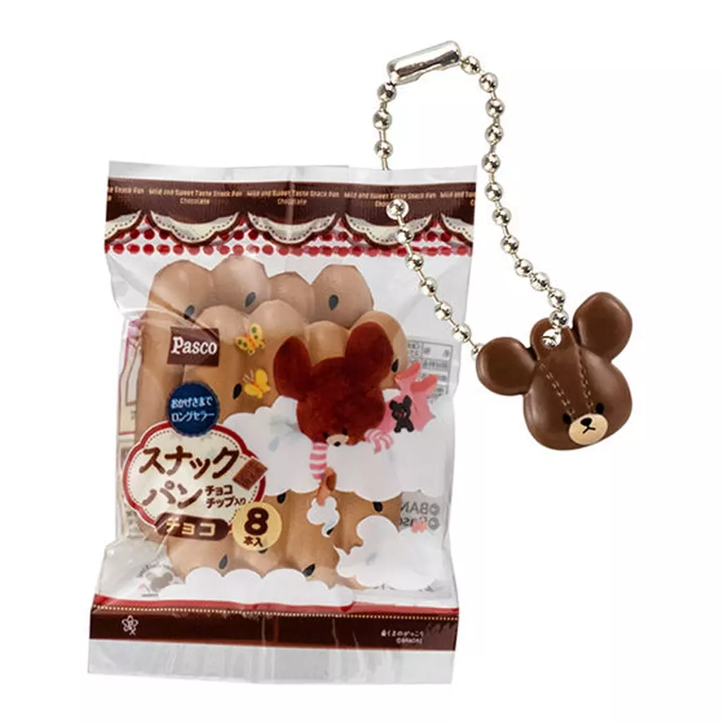 スナックパンチョコ 「くまのがっこう×Pasco スナックパン チャーム」