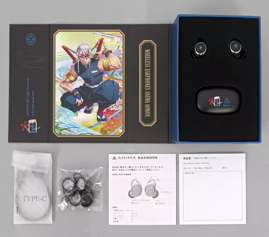 宇髄天元 ワイヤレスイヤホン(ANIMA AOW01) 「鬼滅の刃×ANIMA 第二弾」