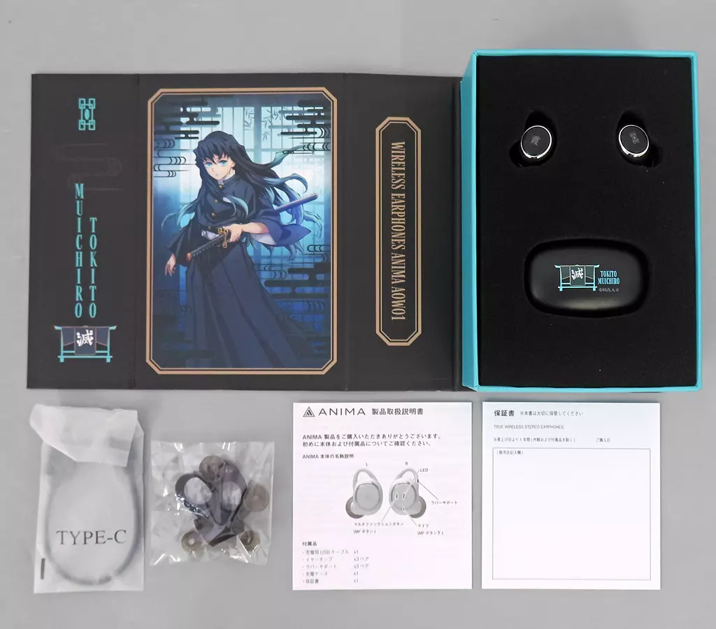 時透無一郎 ワイヤレスイヤホン(ANIMA AOW01) 「鬼滅の刃×ANIMA 第二弾」