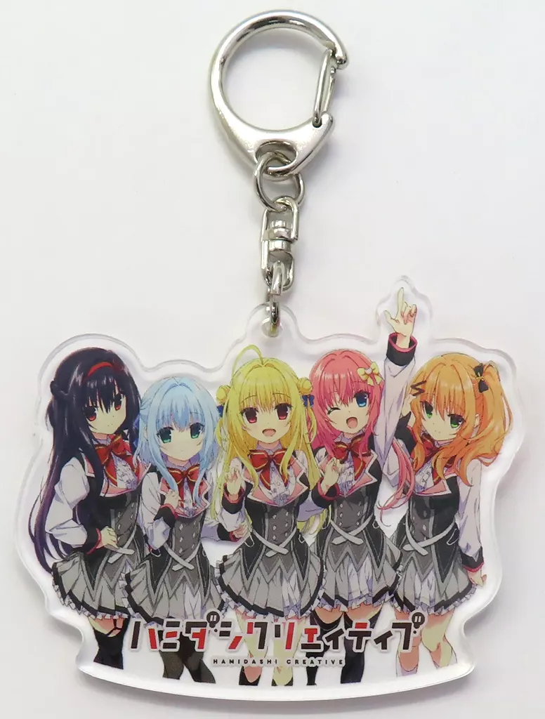 集合 アクリル 「ハミダシクリエイティブ アニメ化プロジェクト」 クラウドファンディング返礼品