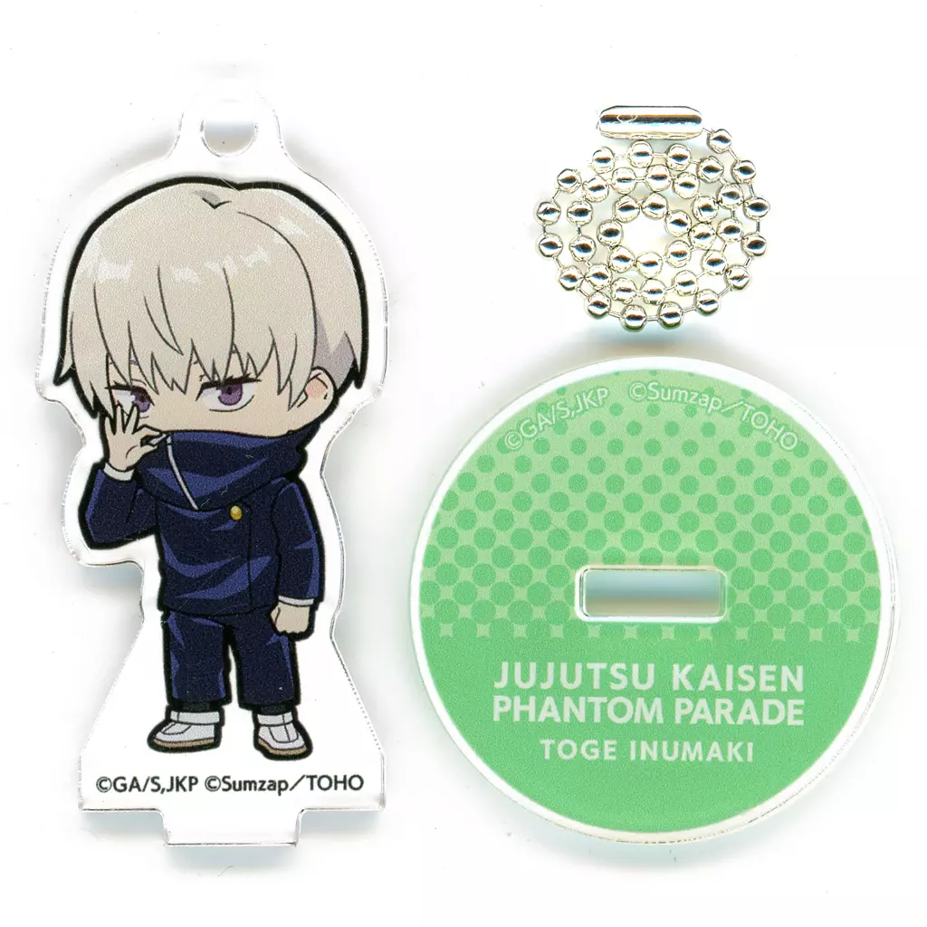 狗巻棘 「呪術廻戦 ファントムパレード 幻影夜行本舗 トレーディングちびキャラスタンドアクリル vol.2」