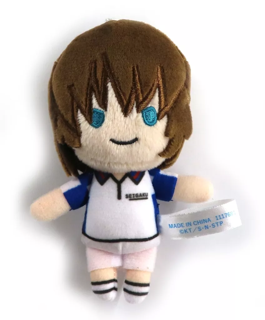 不二周助 中学選抜メンバー ぬいぐるみマスコット 「セガ ラッキーくじ 新テニスの王子様」 B賞