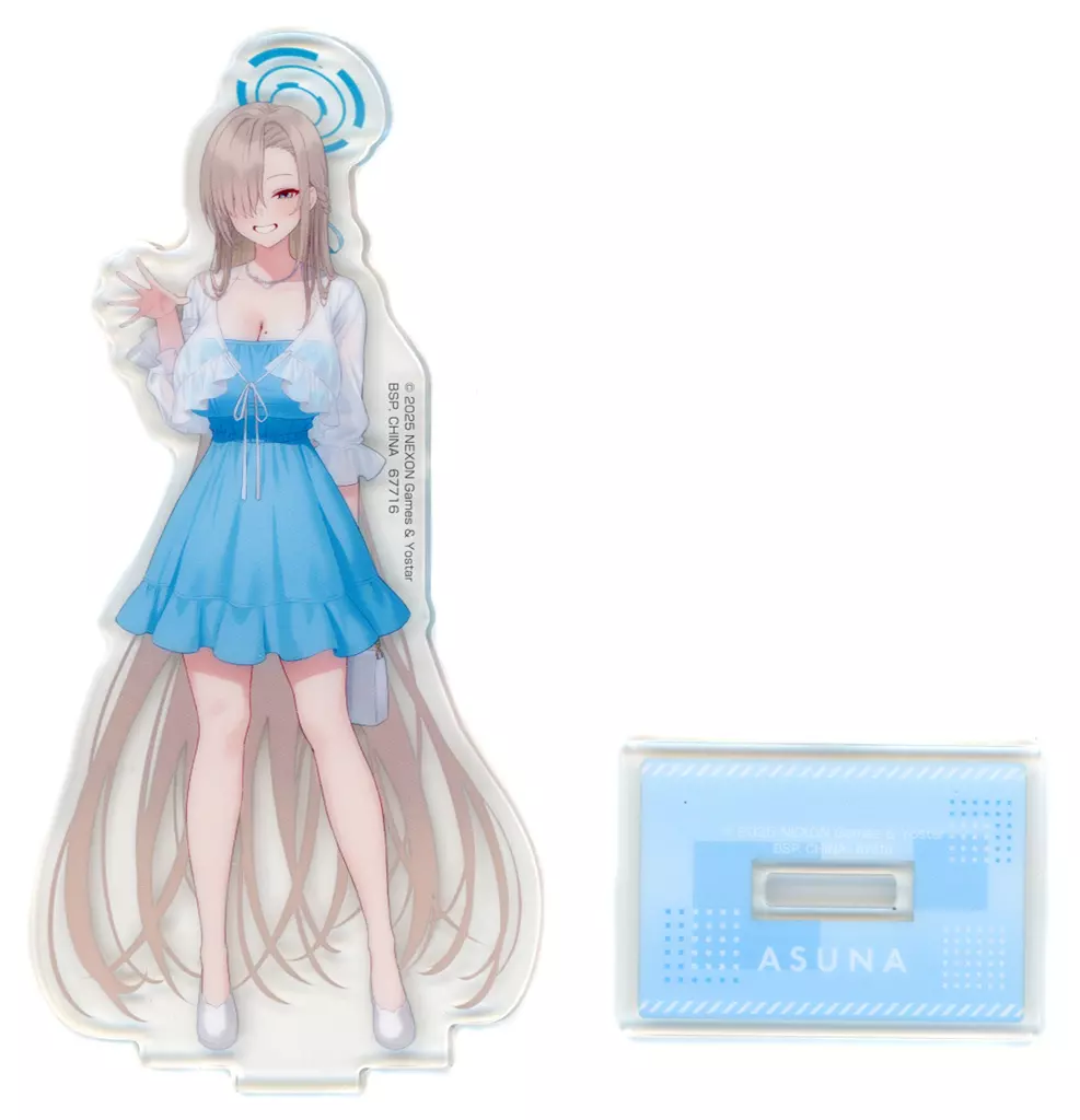 一之瀬アスナ アクリルスタンド(Cleaning＆Clearing・ミレニアムサイエンススクール) 「一番くじ ブルーアーカイブ vol.2」 I賞_image