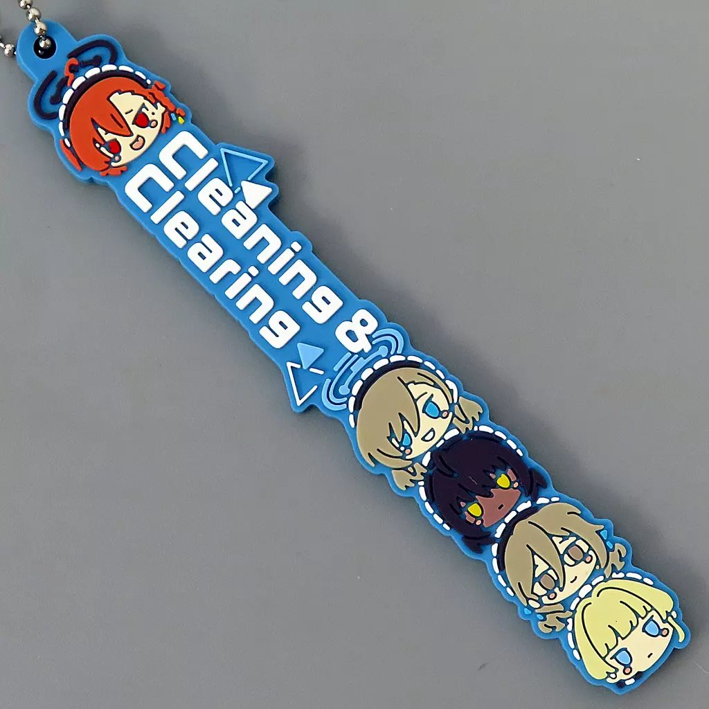 Cleaning＆Clearing 推し隊名!ラバーチャーム 「一番くじ ブルーアーカイブ vol.2」 L賞