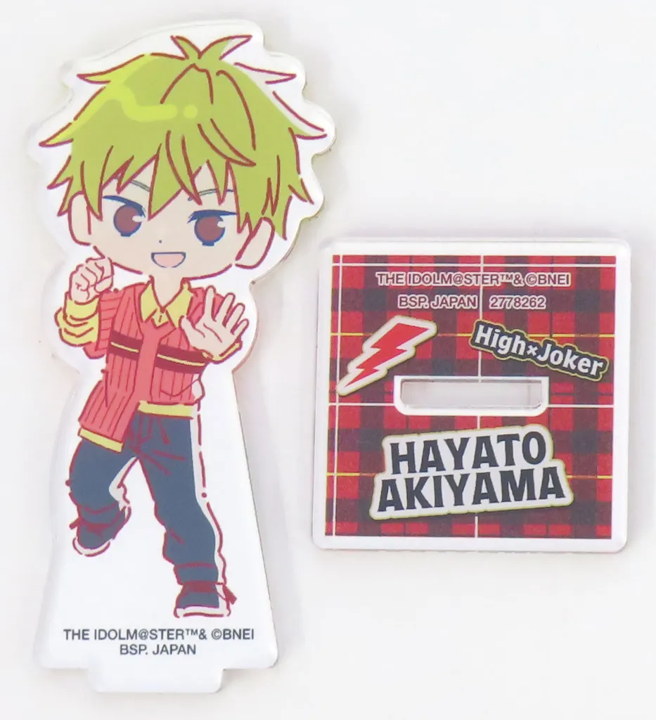 秋山隼人 のすたるぽっぷ スタンド付きアクリルプレートvol.4 「アイドルマスター SideM」 ナムコ限定