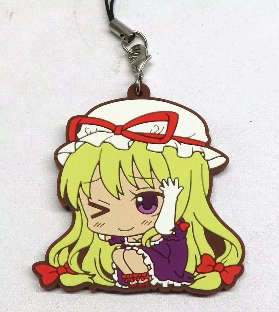 八雲紫 「東方Project ラバーコレクション ViVimus 第2弾」