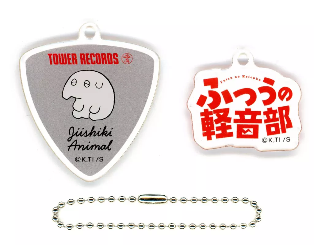 自意識アニマル 「ふつうの軽音部×TOWER RECORDS POP UP SHOP アクリルチャームコレクション」