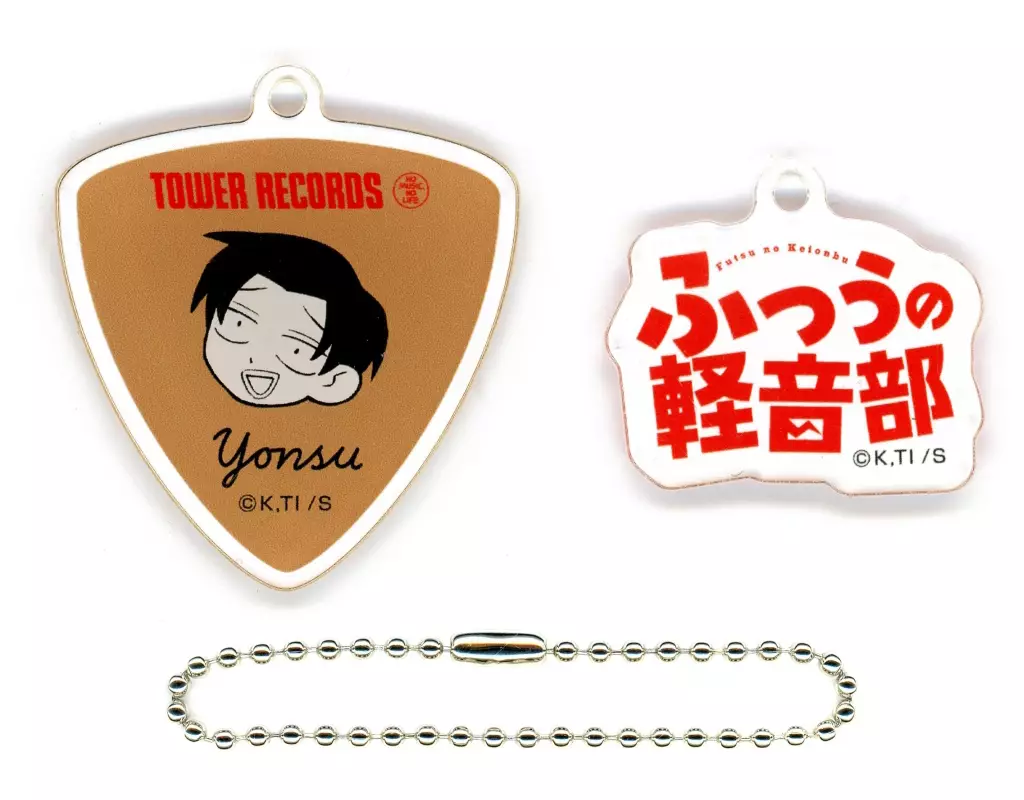 田端陽一(ヨンス) 「ふつうの軽音部×TOWER RECORDS POP UP SHOP アクリルチャームコレクション」