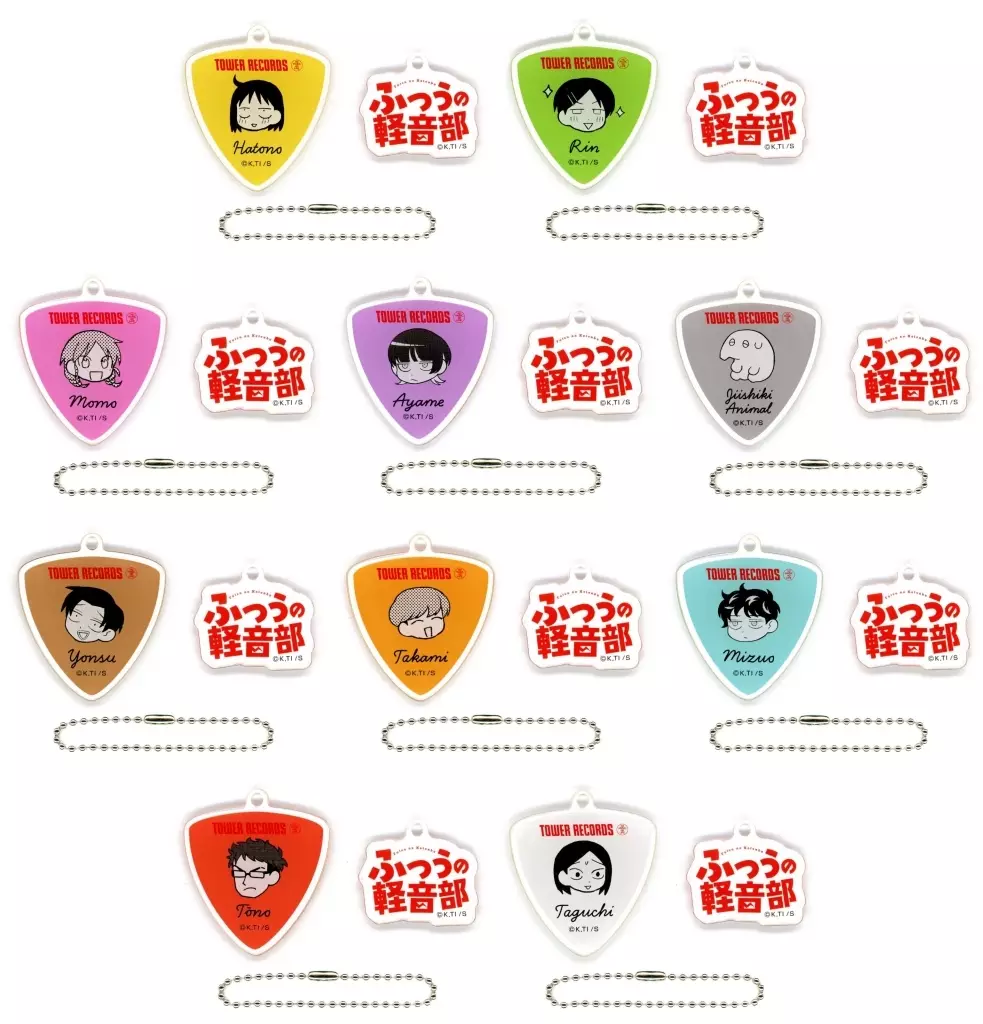 1box 全10種　ふつうの軽音部　タワーレコード　アクリルチャームコレクション ふつうの軽音部 タワーレコード アクリルチャームコレクション 1box 10