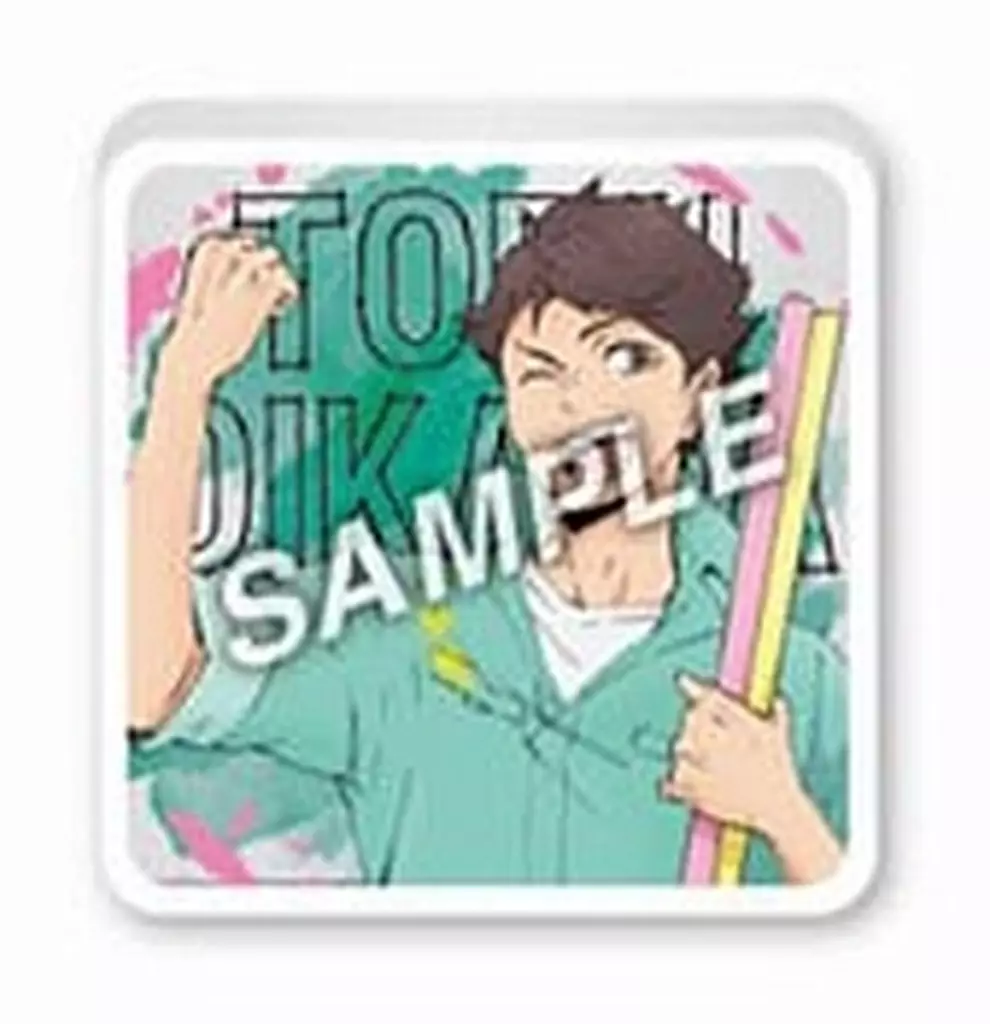 及川徹 「ハイキュー!! ペイントスーツ トレーディングアクリルブロック」_image