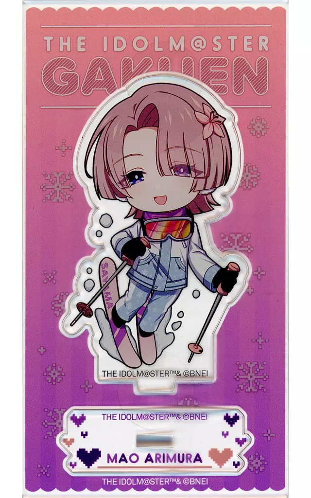 有村麻央 ミニキャラアクリルスタンド 「学園アイドルマスター×アトフェス×狭山スキー場 Sayama Winter mode」