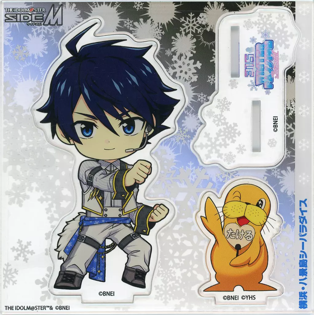 大河タケル アクリルPASSIONスタンド WPSver. 「アイドルマスター SideM×アトフェス 315 WINTER PASSION second!!」