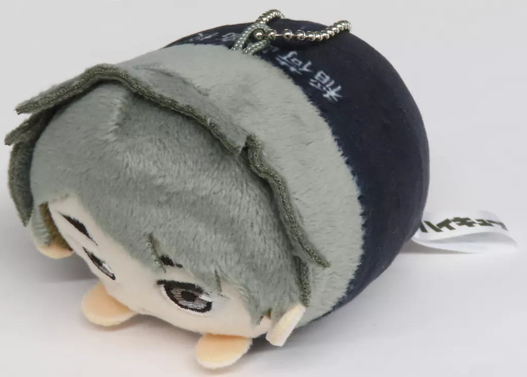 宮治 「ハイキュー!!×極楽湯・RAKU SPA 最高にハイなキュー日(じつ) 第2弾 もちころりん ぬいぐるみマスコット2 お風呂ver.」