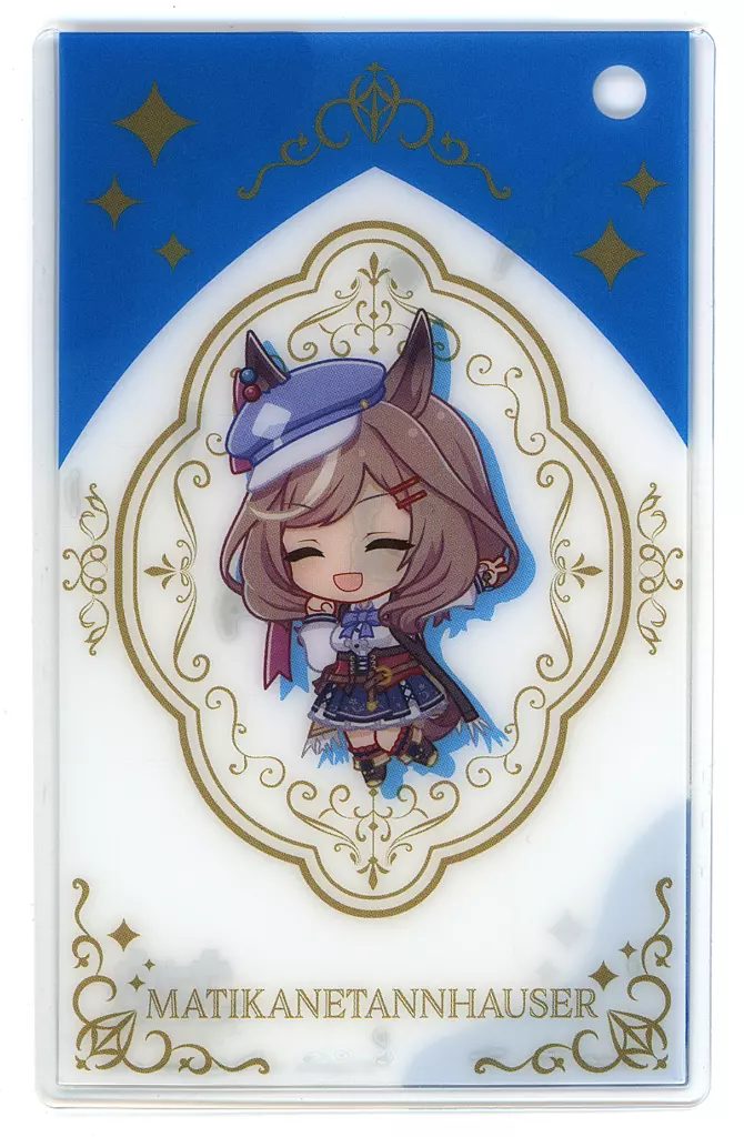マチカネタンホイザ クリアカードケース 「一番くじ ウマ娘 プリティーダービー 11弾」 G賞
