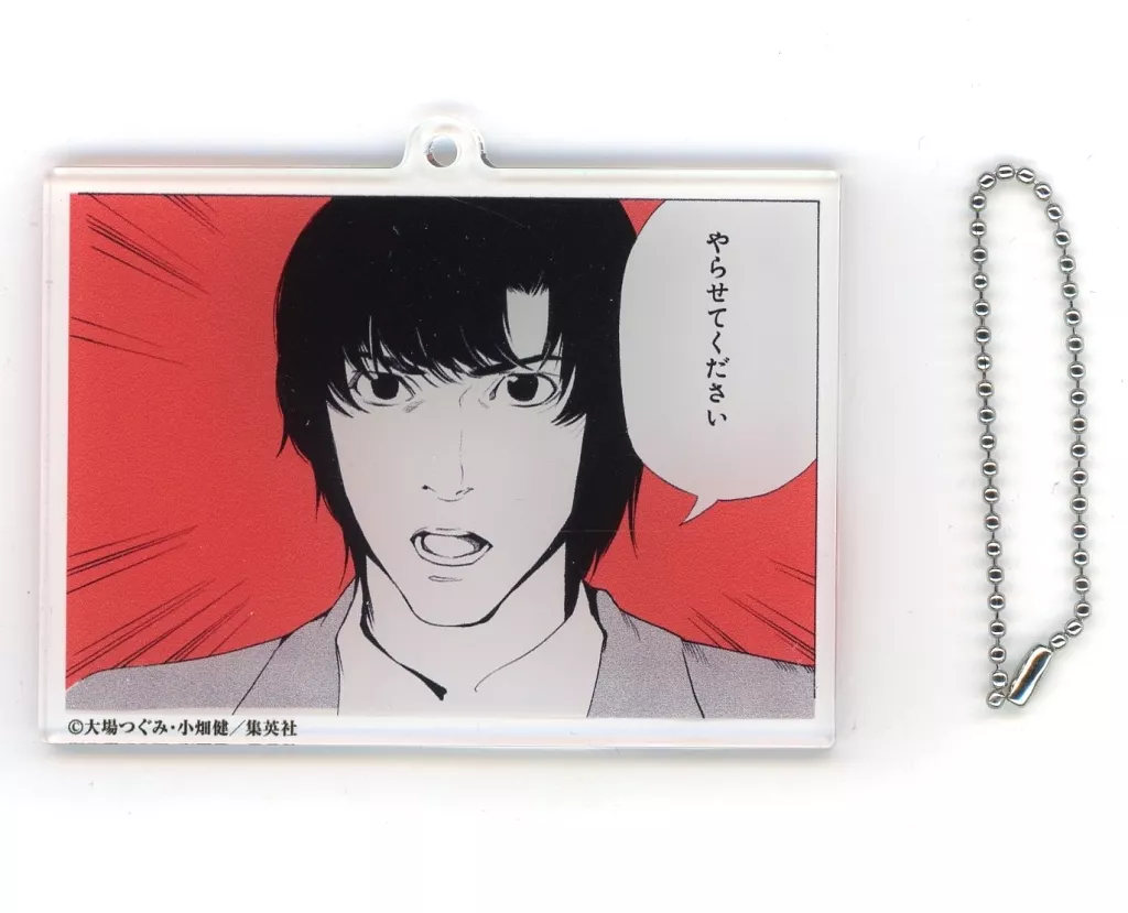 デザインE アクリル 「DMMくじ 原作 『DEATH NOTE』」 E-5賞