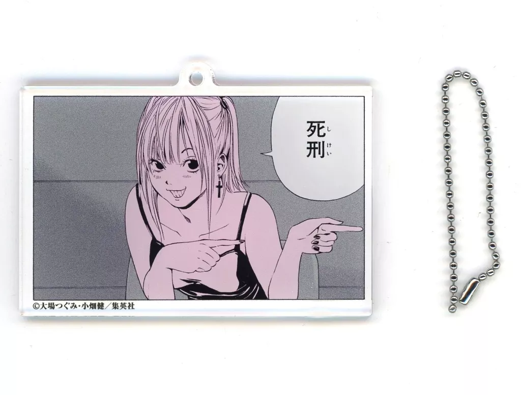 デザインI アクリル 「DMMくじ 原作 『DEATH NOTE』」 E-9賞