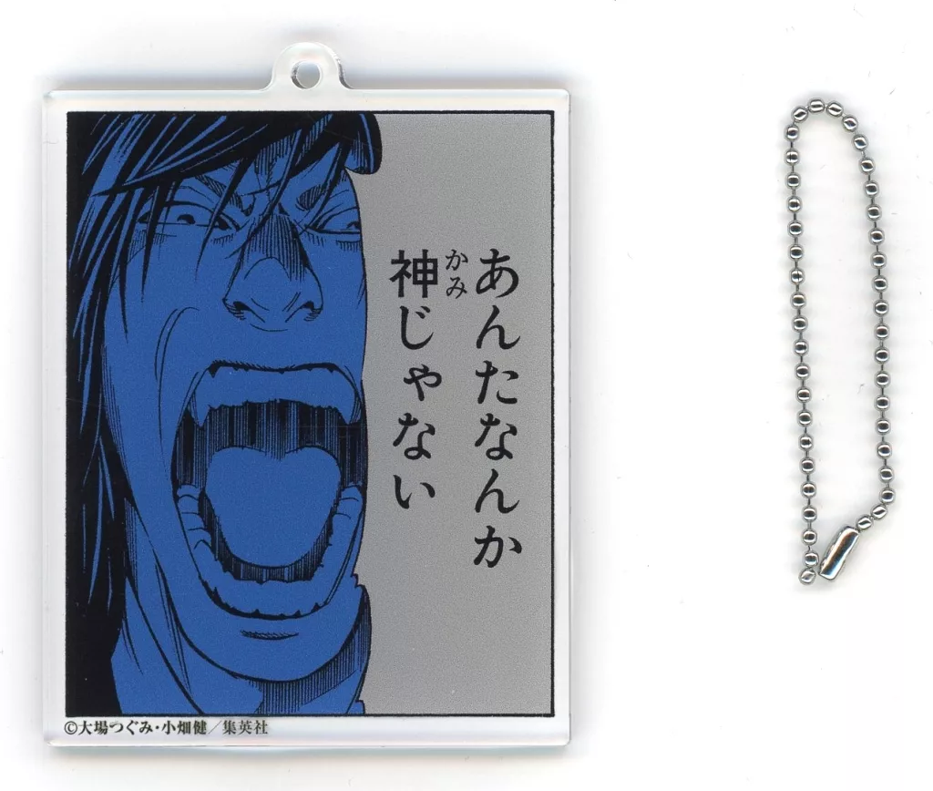 デザインN アクリル 「DMMくじ 原作 『DEATH NOTE』」 E-14賞