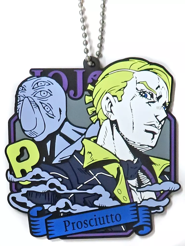 プロシュート ラバーチャーム 「一番くじ ジョジョの奇妙な冒険 GOLDEN WIND -HITMAN TEAM-」 K賞