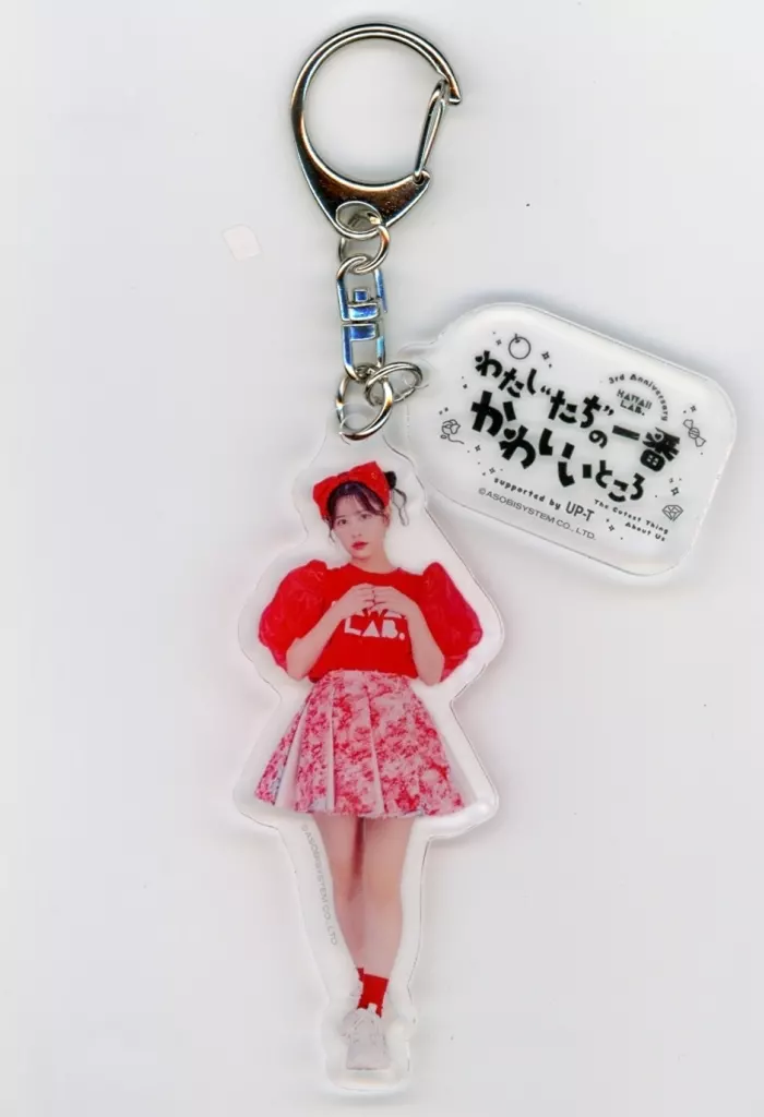 月足天音(FRUITS ZIPPER) KAWAII LAB. 3rd Anniv. SP LIVE ランダムアクリル 「KAWAII LAB. 3rd Anniversary Special LIVE～わたし“たち”の一番かわいいところ～」