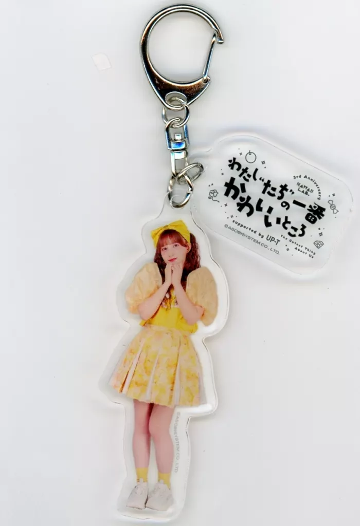 早瀬ノエル(FRUITS ZIPPER) KAWAII LAB. 3rd Anniv. SP LIVE ランダムアクリル 「KAWAII LAB. 3rd Anniversary Special LIVE～わたし“たち”の一番かわいいところ～」