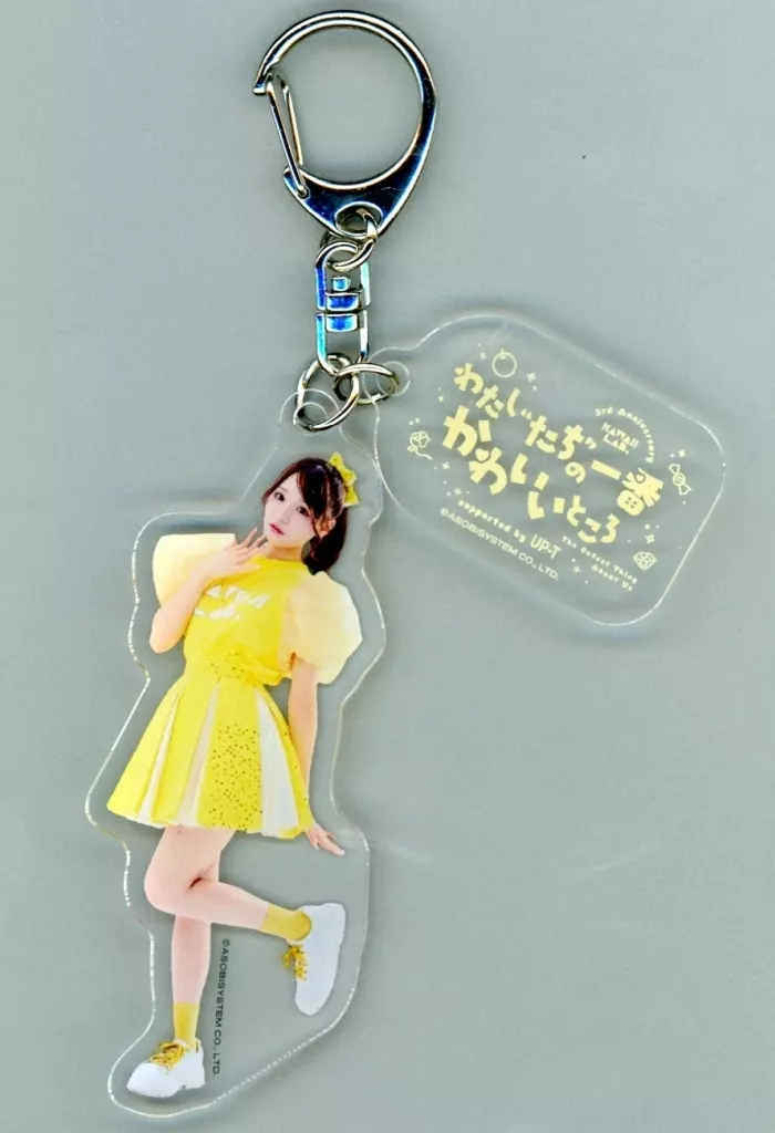 古澤里紗(CUTIE STREET) KAWAII LAB. 3rd Anniv. SP LIVE ランダムアクリル 「KAWAII LAB. 3rd Anniversary Special LIVE～わたし“たち”の一番かわいいところ～」