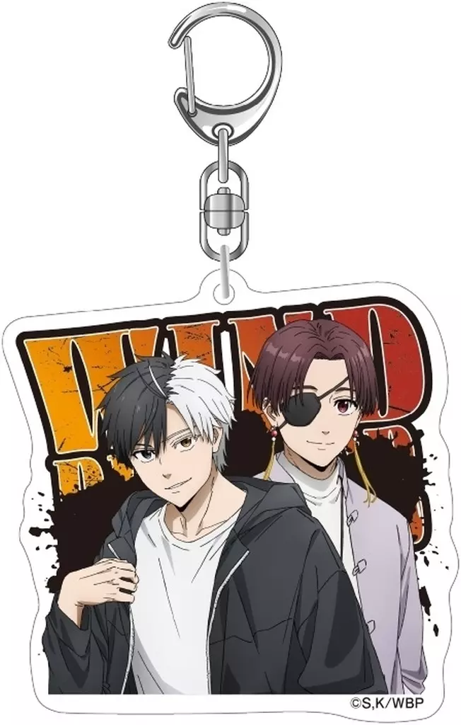 桜遥＆蘇枋隼飛 アクリル 「WIND BREAKER」