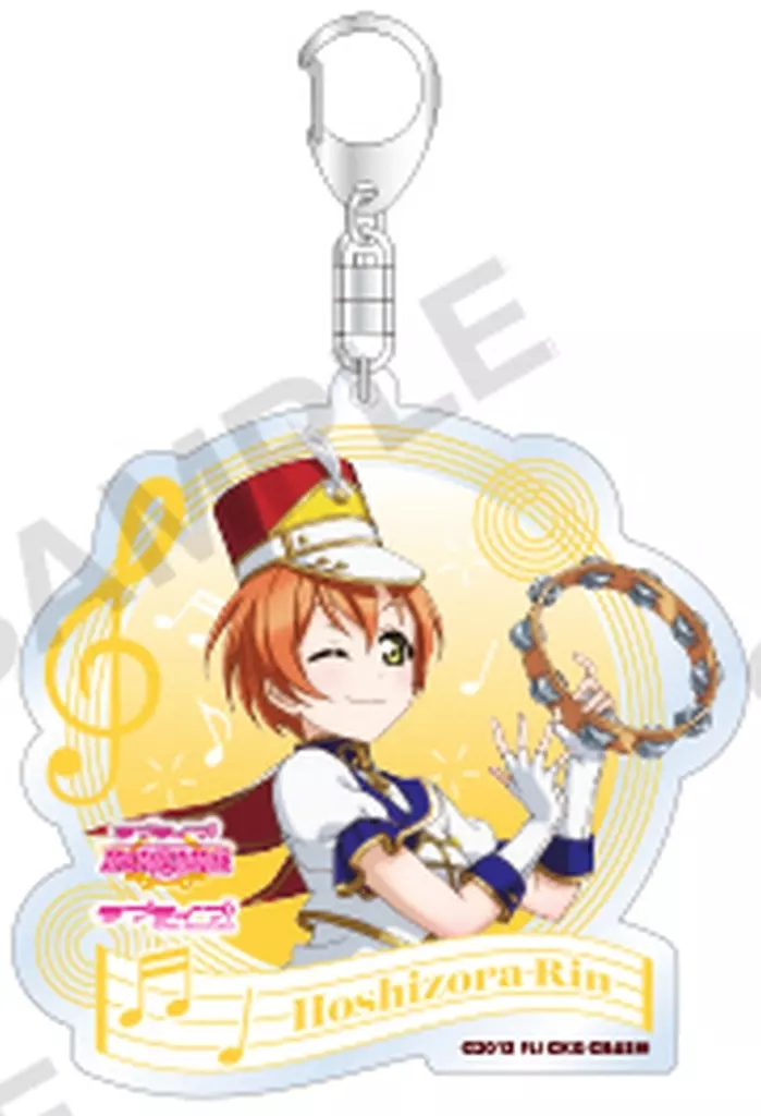 ラブライブ 星空凛 アクリルキーホルダー 駿河屋 -<中古>星空凛 「ラブライブ!スクールアイドル