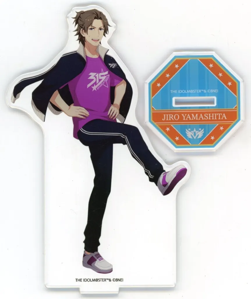 山下次郎 公式アクリルスタンド 「アイドルマスター SideM 10th ANNIVERSARY MEETING ～P＠SSION UP!!!～」
