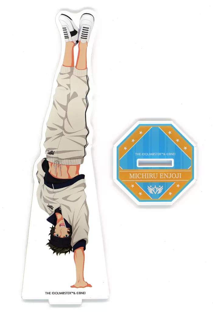 円城寺道流 公式アクリルスタンド 「アイドルマスター SideM 10th ANNIVERSARY MEETING ～P＠SSION UP!!!～」