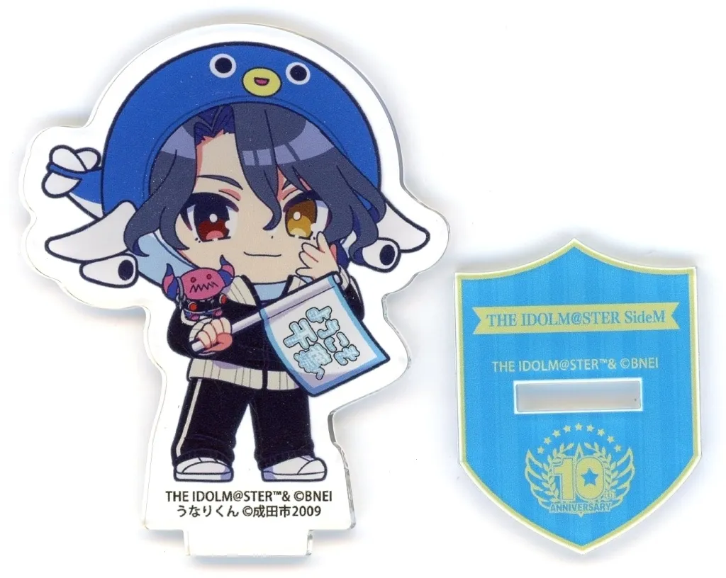 アスラン=ベルゼビュートII世 公式ミニアクリルスタンドうなりくんver. 「アイドルマスター SideM 10th ANNIVERSARY MEETING ～P＠SSION UP!!!～」