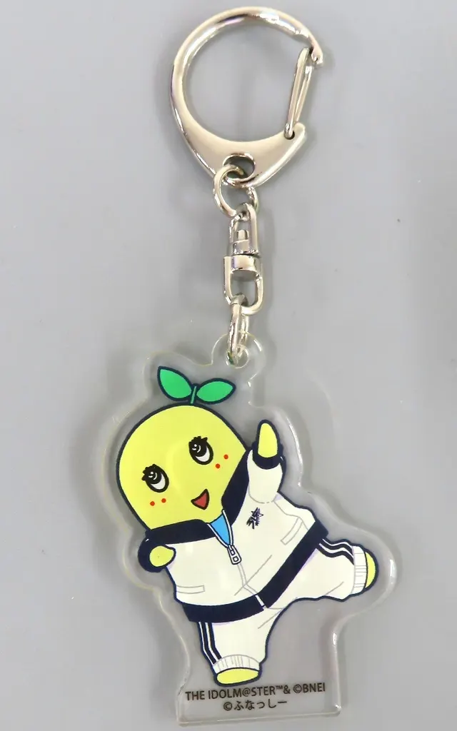 ふなっしー 公式アクリルキーホルダー 「アイドルマスター SideM 10th ANNIVERSARY MEETING ～P＠SSION UP!!!～」
