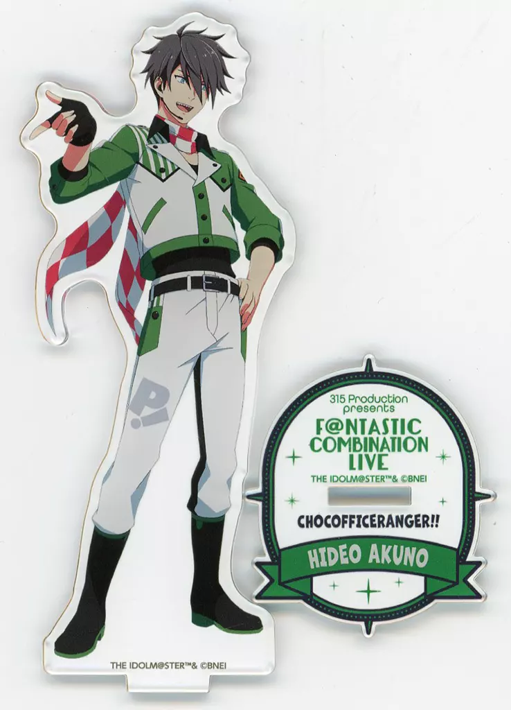 握野英雄 公式アクリルスタンド 「アイドルマスター SideM 315 Production presents F＠NTASTIC COMBINATION LIVE ～CHOCOFFICERANGER!!～」
