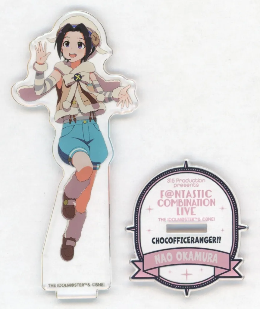 岡村直央 公式アクリルスタンド 「アイドルマスター SideM 315 Production presents F＠NTASTIC COMBINATION LIVE ～CHOCOFFICERANGER!!～」