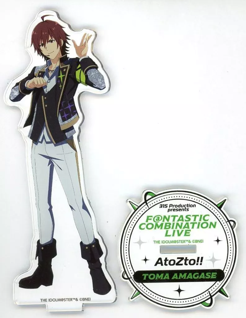 天ヶ瀬冬馬 公式アクリルスタンド 「アイドルマスター SideM 315 Production presents F＠NTASTIC COMBINATION LIVE ～AtoZto!!～」