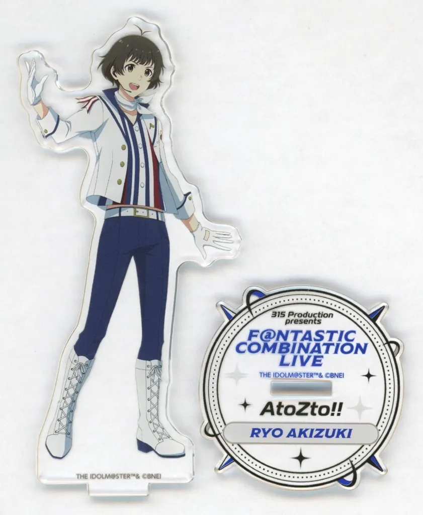 秋月涼 公式アクリルスタンド 「アイドルマスター SideM 315 Production presents F＠NTASTIC COMBINATION LIVE ～AtoZto!!～」