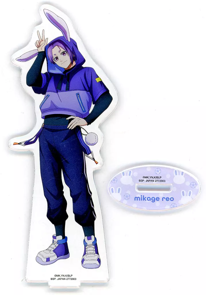 御影玲王 スタンド付きアクリルプレート～ナムコキャンペーン casual bunny～ 「ブルーロック」 ナムコ限定_image