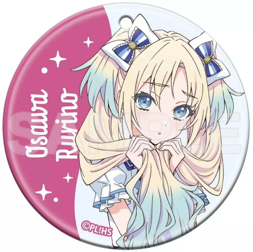 大沢瑠璃乃 「ラブライブ! 蓮ノ空女学院スクールアイドルクラブ クリアソフト A」