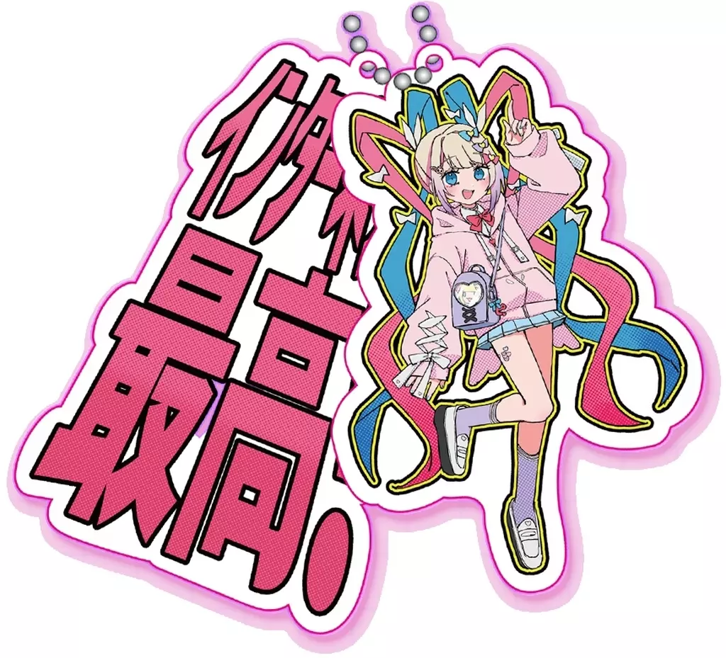 超てんちゃん 3774.先生 2連アクキー 「NEEDY GIRL OVERDOSE」